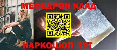 сатива Чебоксары