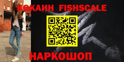 сатива Чебоксары