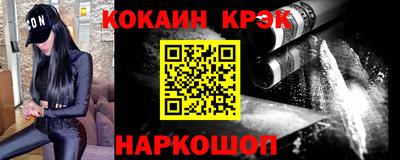 сатива Чебоксары