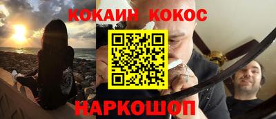 таблы Чебаркуль