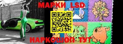 таблы Чебаркуль