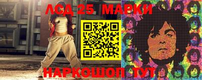 сатива Чебоксары