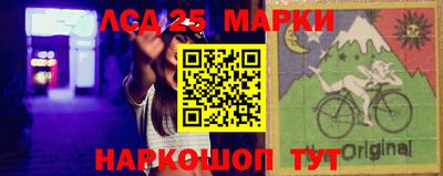 таблы Чебаркуль