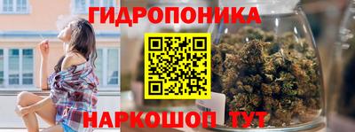 таблы Чебаркуль