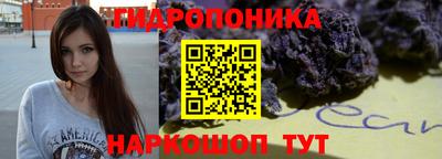 таблы Чебаркуль