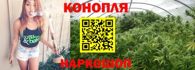 таблы Чебаркуль
