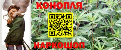таблы Чебаркуль