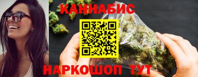 COCAINE Чапаевск