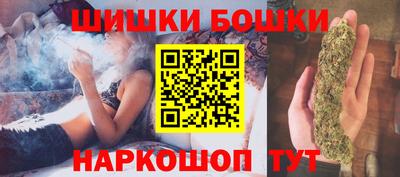 сатива Чебоксары