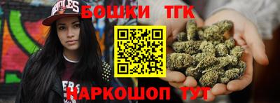 сатива Чебоксары