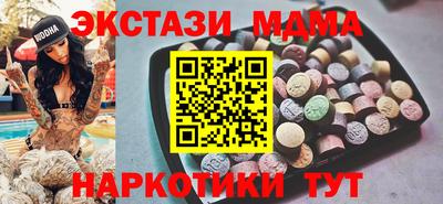 сатива Чебоксары