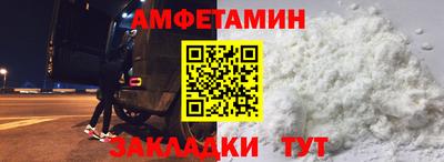 сатива Чебоксары