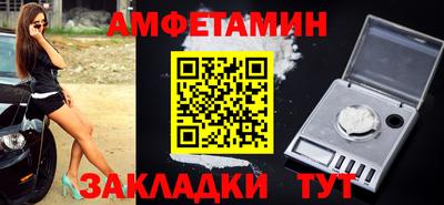 сатива Чебоксары