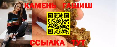 COCAINE Чапаевск