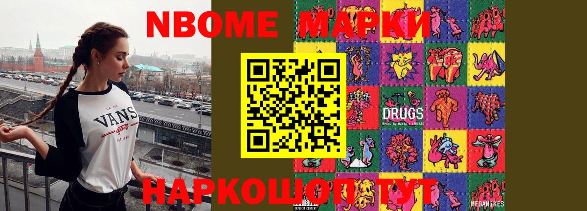 Лсд 25 экстази кислота  Вход с VPN  Альметьевск  LSD-25 экстази ecstasy 
